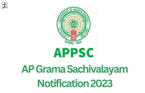 ap grama sachivalayam notification 2023.